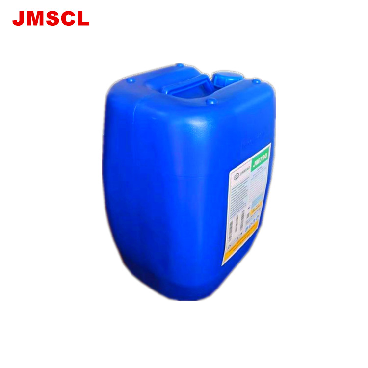 反渗透脱氯防氧化剂JM756去除膜系统水中氯或化合氯