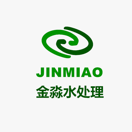 金淼水处理科技（青岛）有限公司形象图